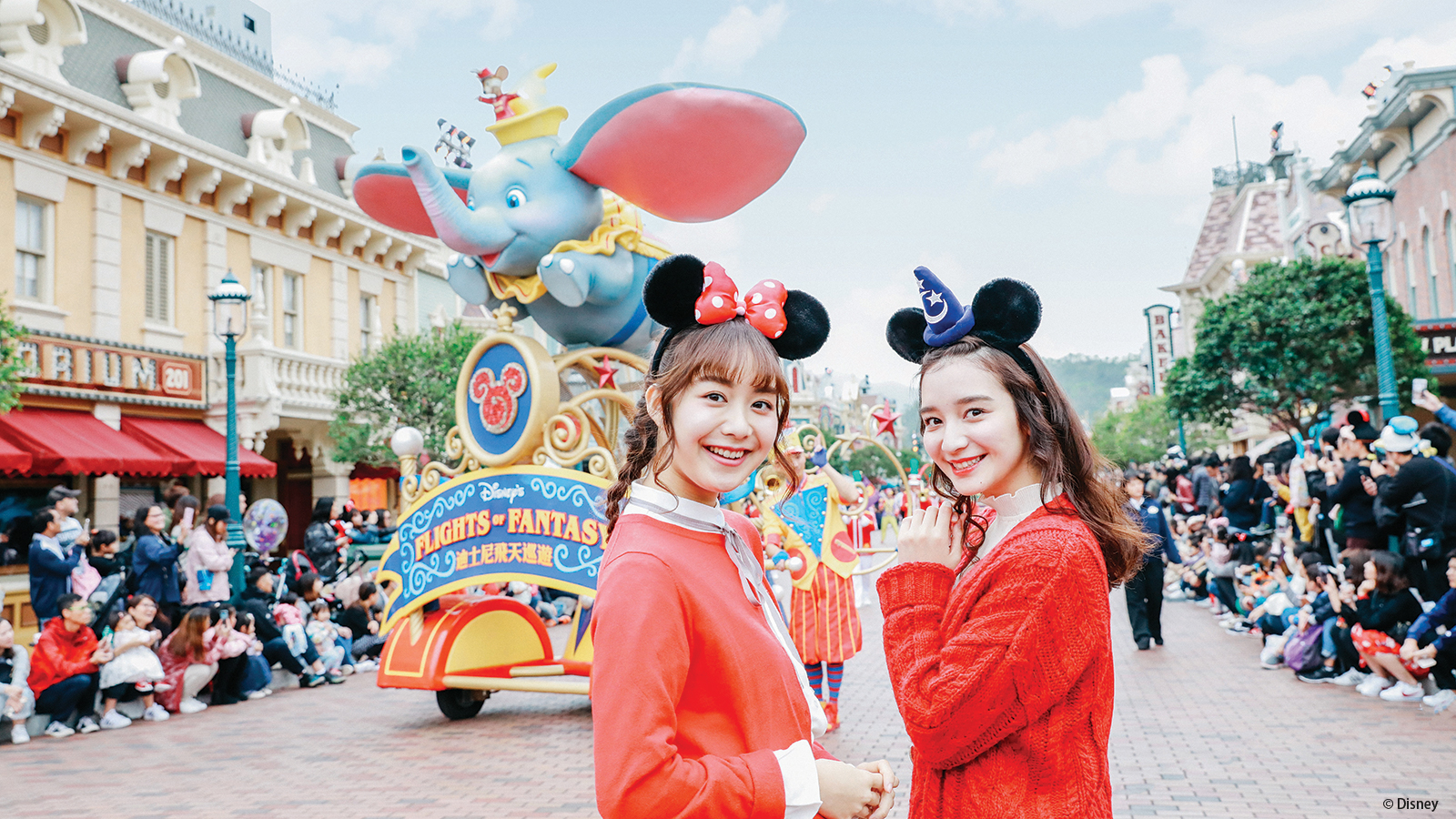disneyland-hong-kong-ivivu-23