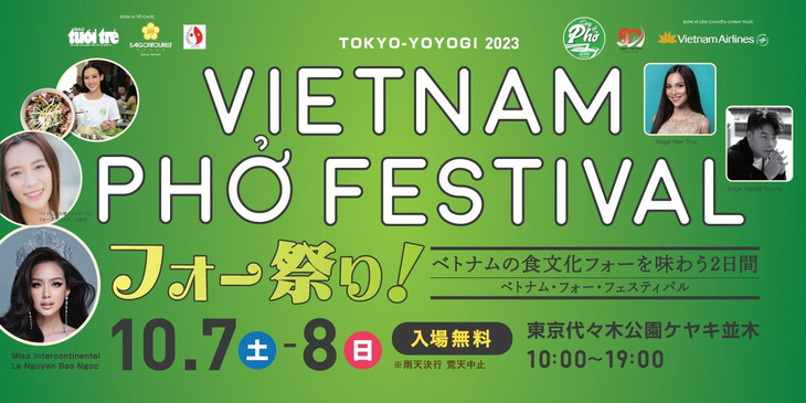 Poster Vietnam Phở Festival 2023 trên hệ thống tàu điện ở Nhật